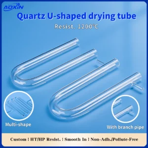 Two quartz U-shaped drying tubes on a blue background, illustrating their multi-shape availability and option with a branch pipe, emphasizing 1200°C resistance.