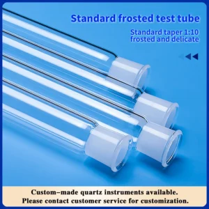 Close-up view of standard frosted taper 1:10 quartz test tube joints, designed for delicate and precise sealing in laboratory instruments.
