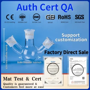 Certifications and customization information for quartz flasks: CE, ISO9001, EMC, GB Std, RoHS, SGS verified, with dimensions for bottle height and diameter. Emphasizes factory direct sale and quality assurance.